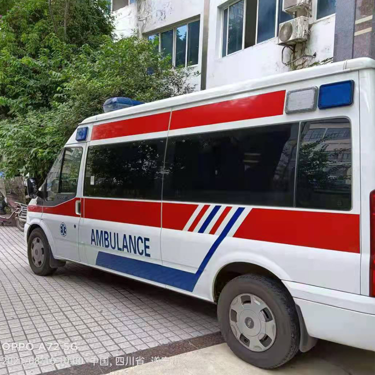 邻水重症转院救护车出租